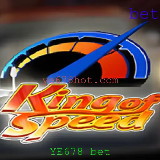 KingofSpeed: Mergulhe na Emoção das Corridas com o Jogo Incrível