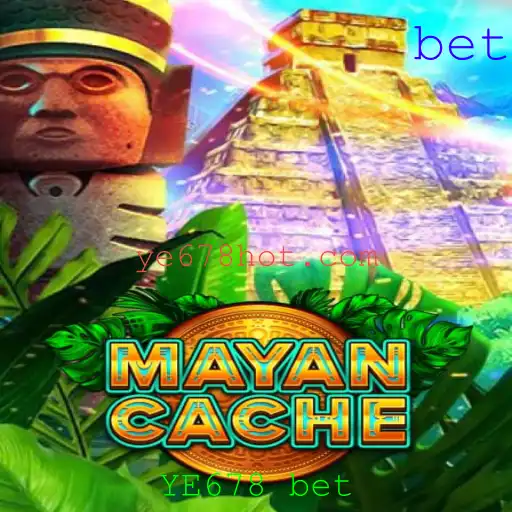MayanCache: Uma Aventura Envolvente nas Ruínas Maia