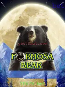 Explorando o Jogo FormosaBear: Introdução, Regras e Estratégias