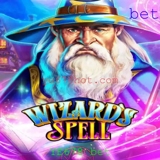 Descubra o Mundo Mágico de WizardsSpell